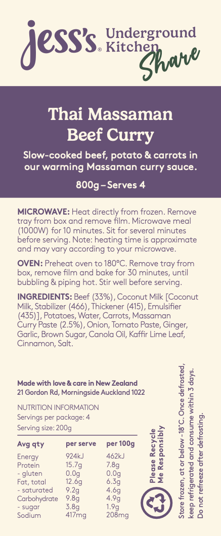 NEW Thai Beef Massaman Curry